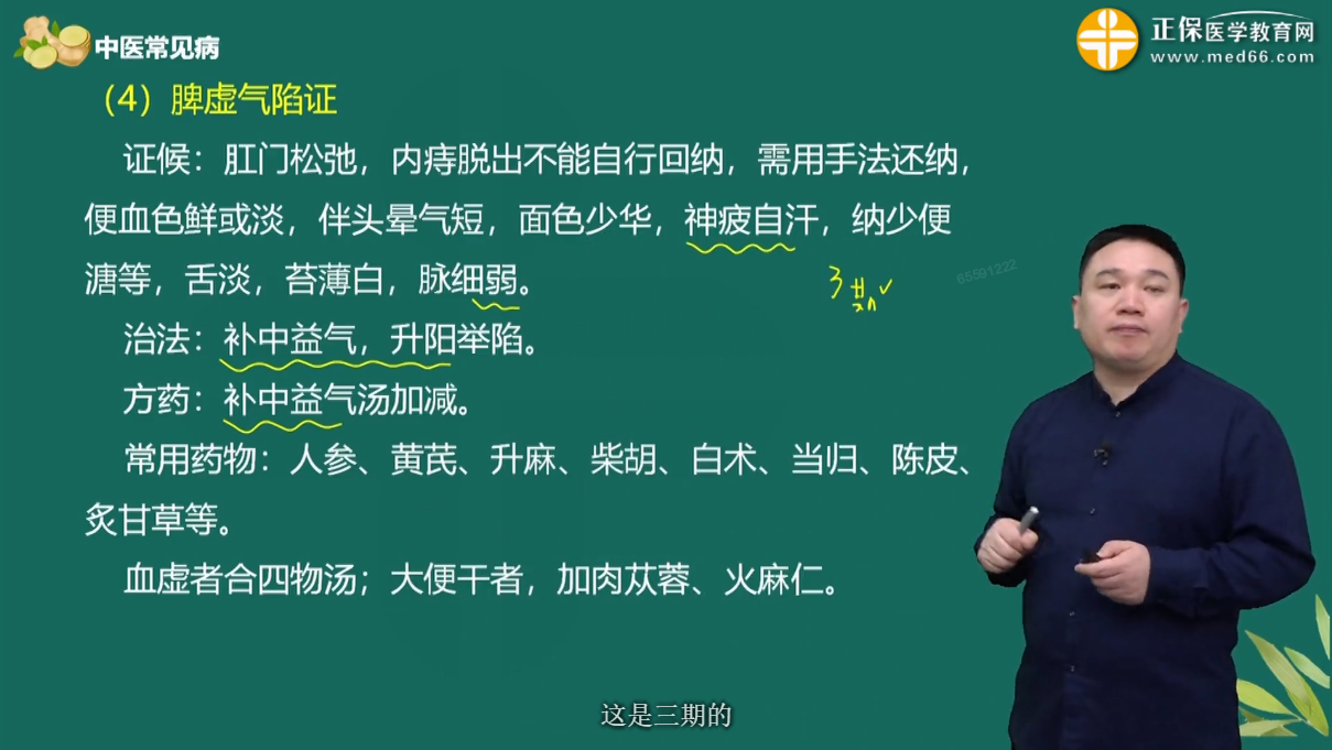 图片4 图片4