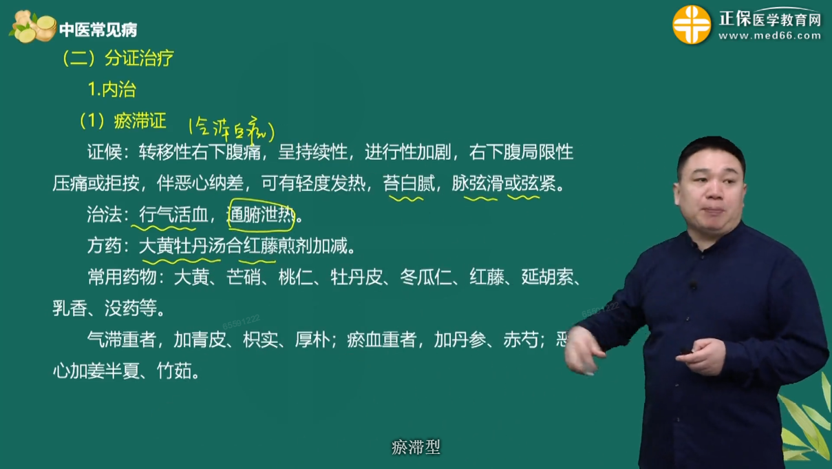 图片5 图片5