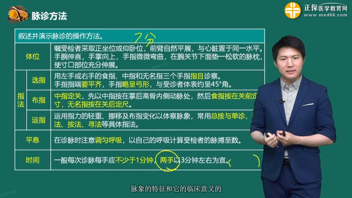 图片6 图片6