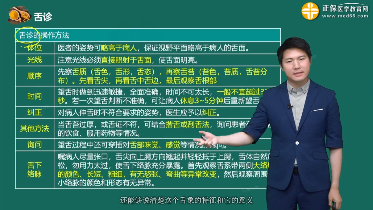 图片8 图片8