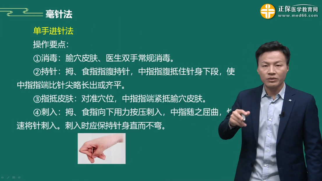 图片9 图片9
