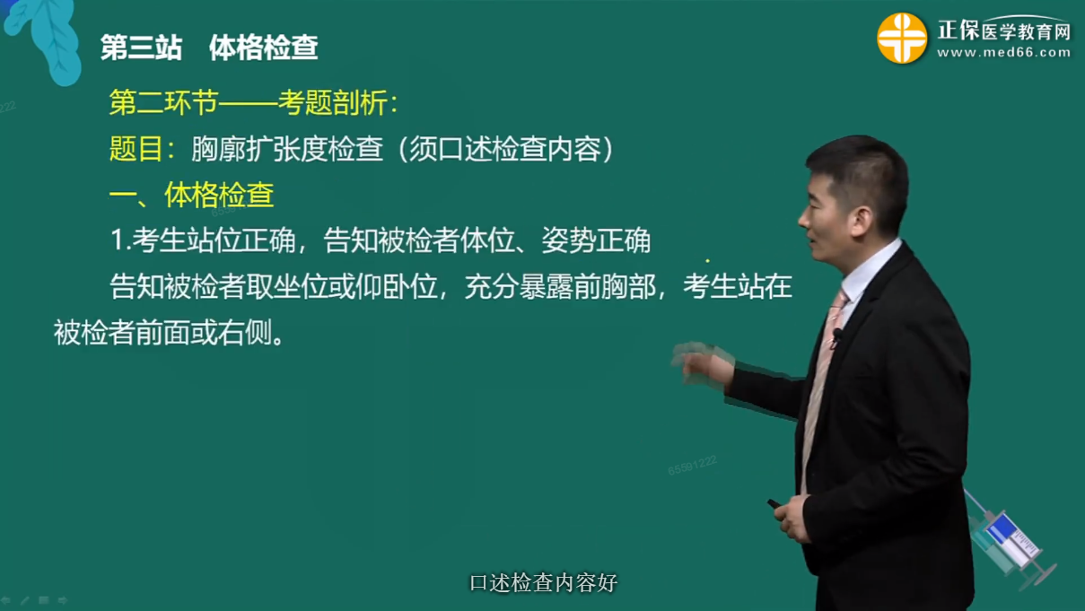 图片11 图片11
