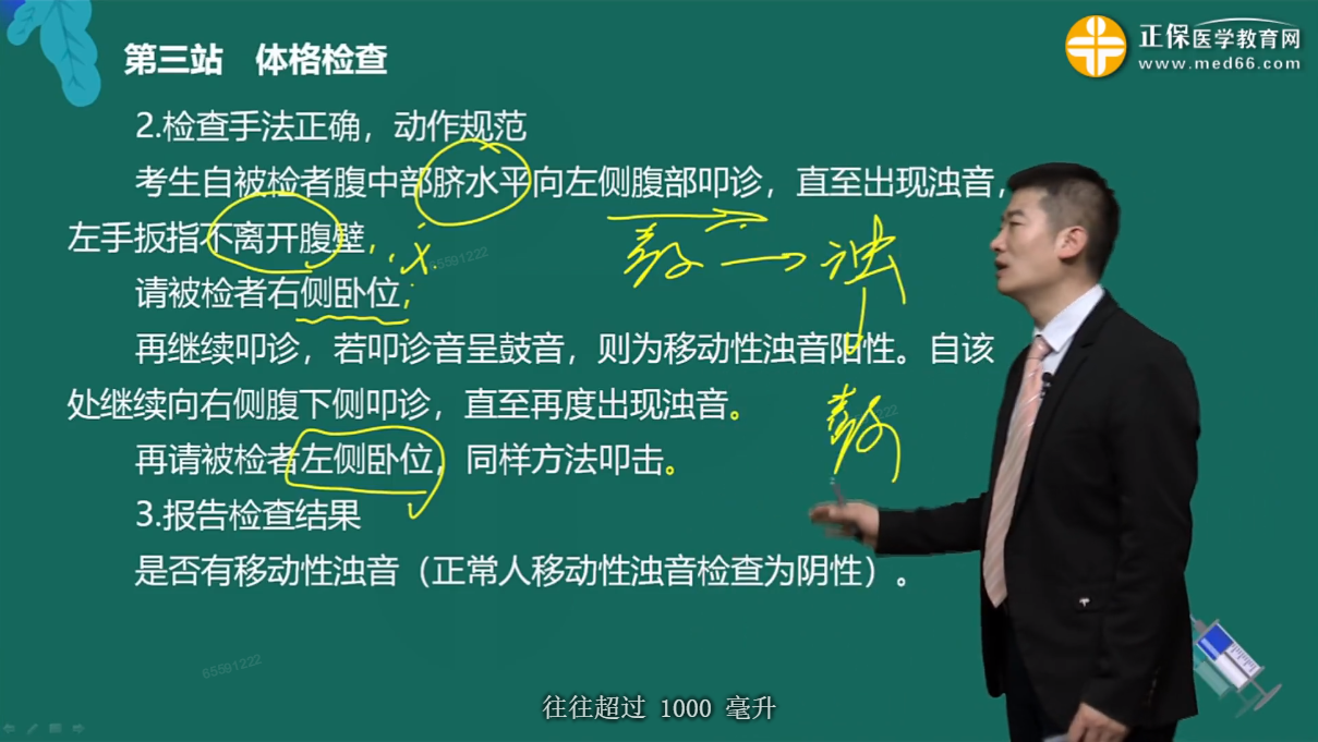 图片13 图片13