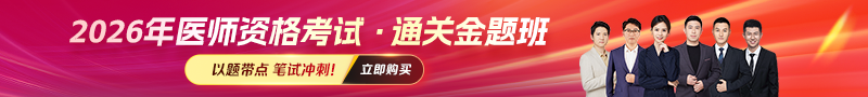 pc-信息页顶部800_90