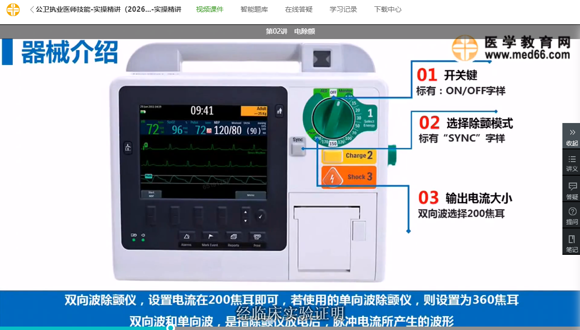图片2 图片2