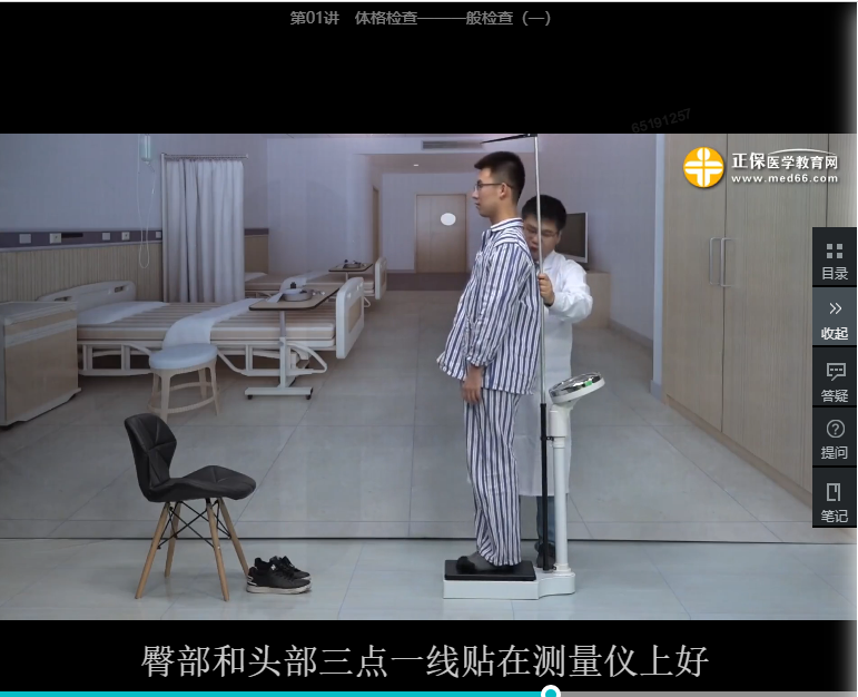 图片3 图片3