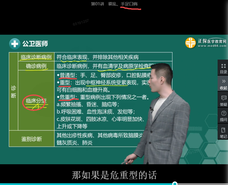 图片5 图片5