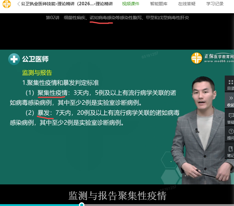 图片6 图片6