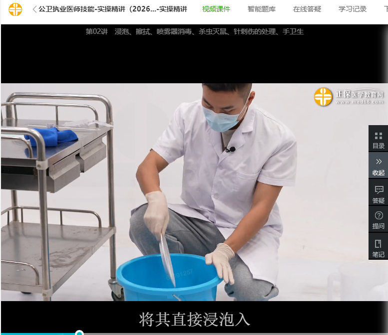 图片7 图片7