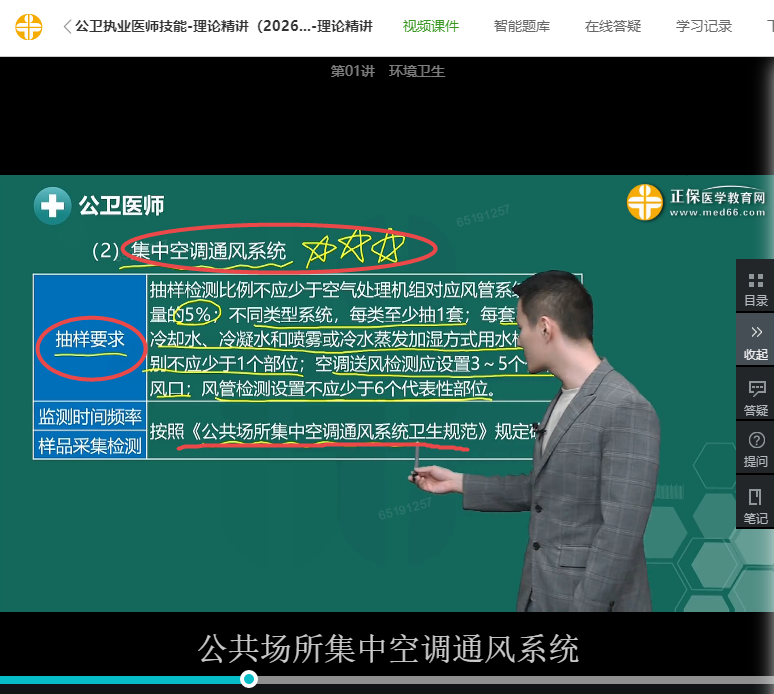 图片8 图片8