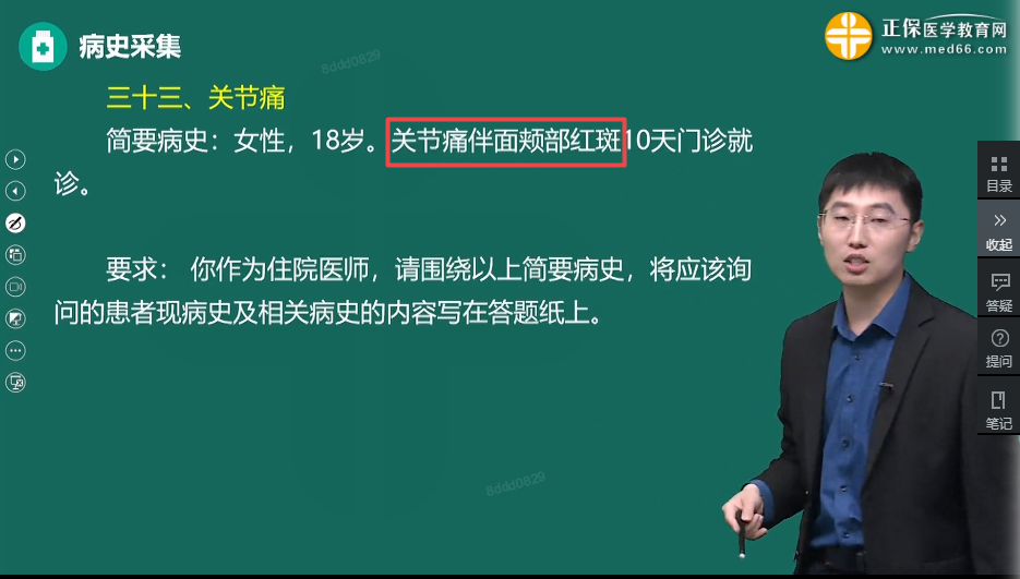 图片2 图片2