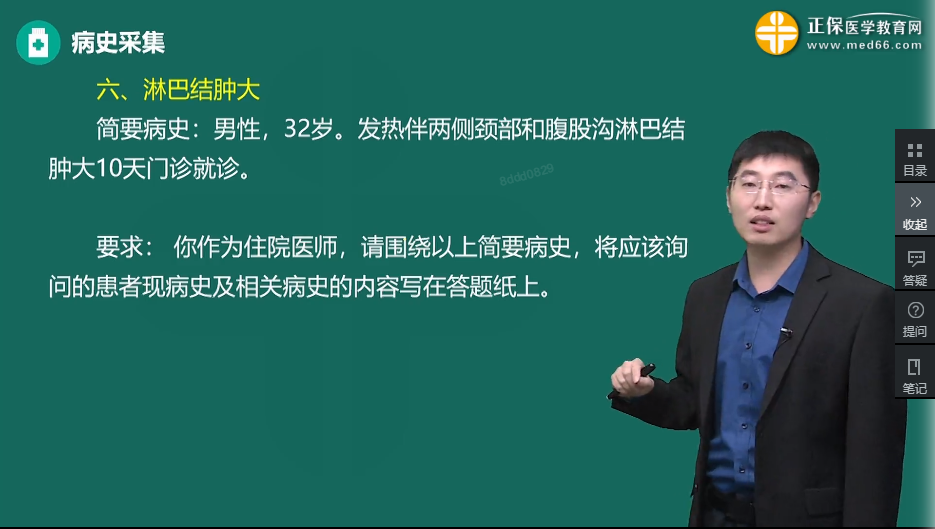 图片3 图片3