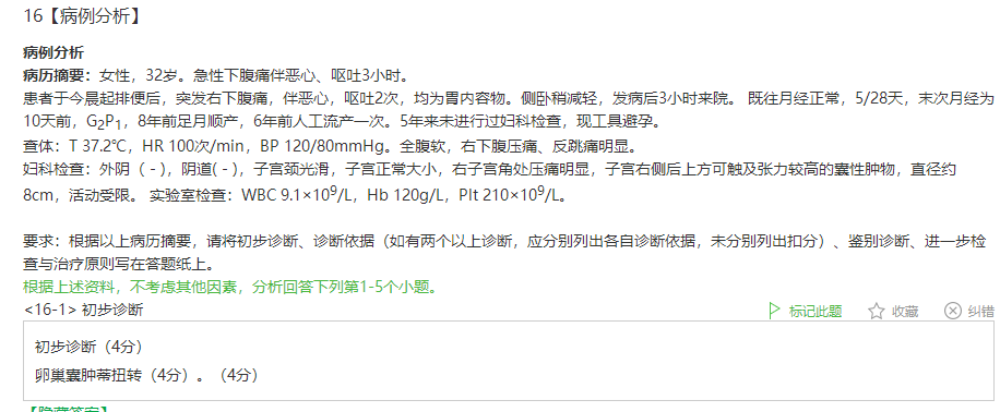 图片5 图片5