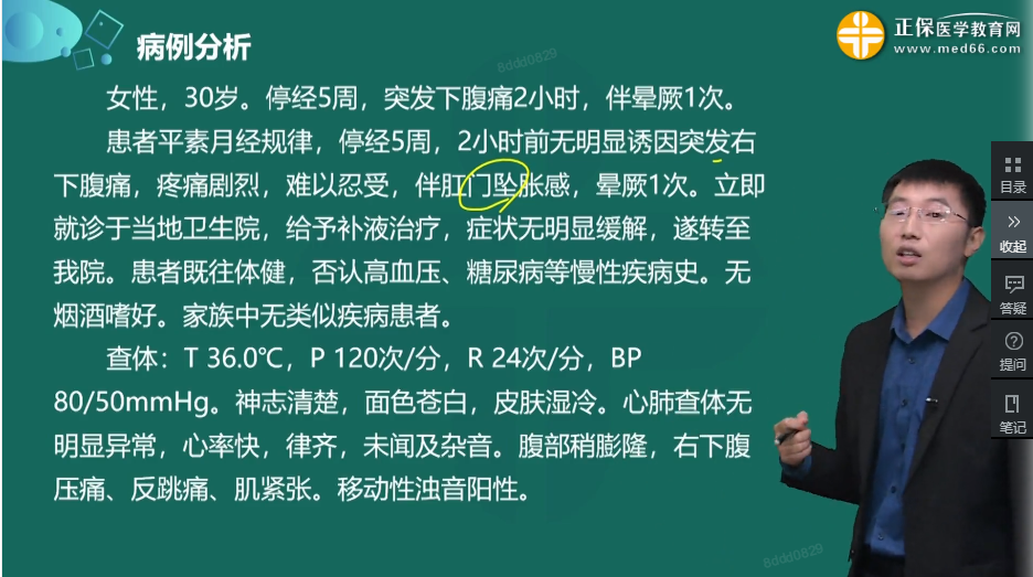 图片6 图片6