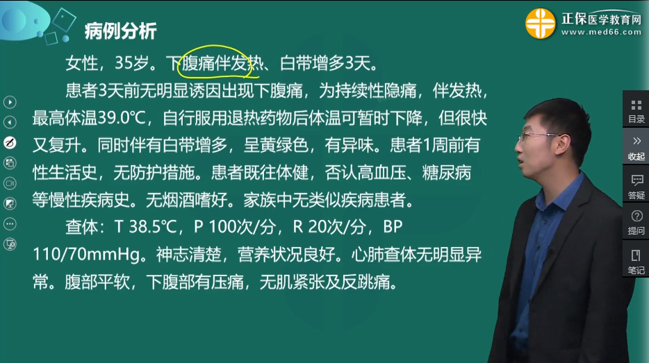 图片8 图片8