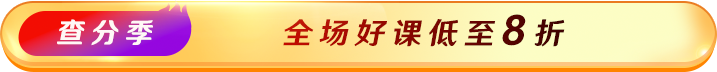 横条图