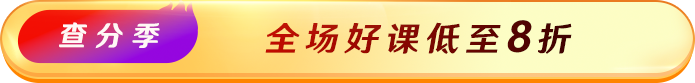 横条图