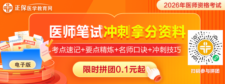 banner-二维码 拷贝 4 banner-二维码 拷贝 4
