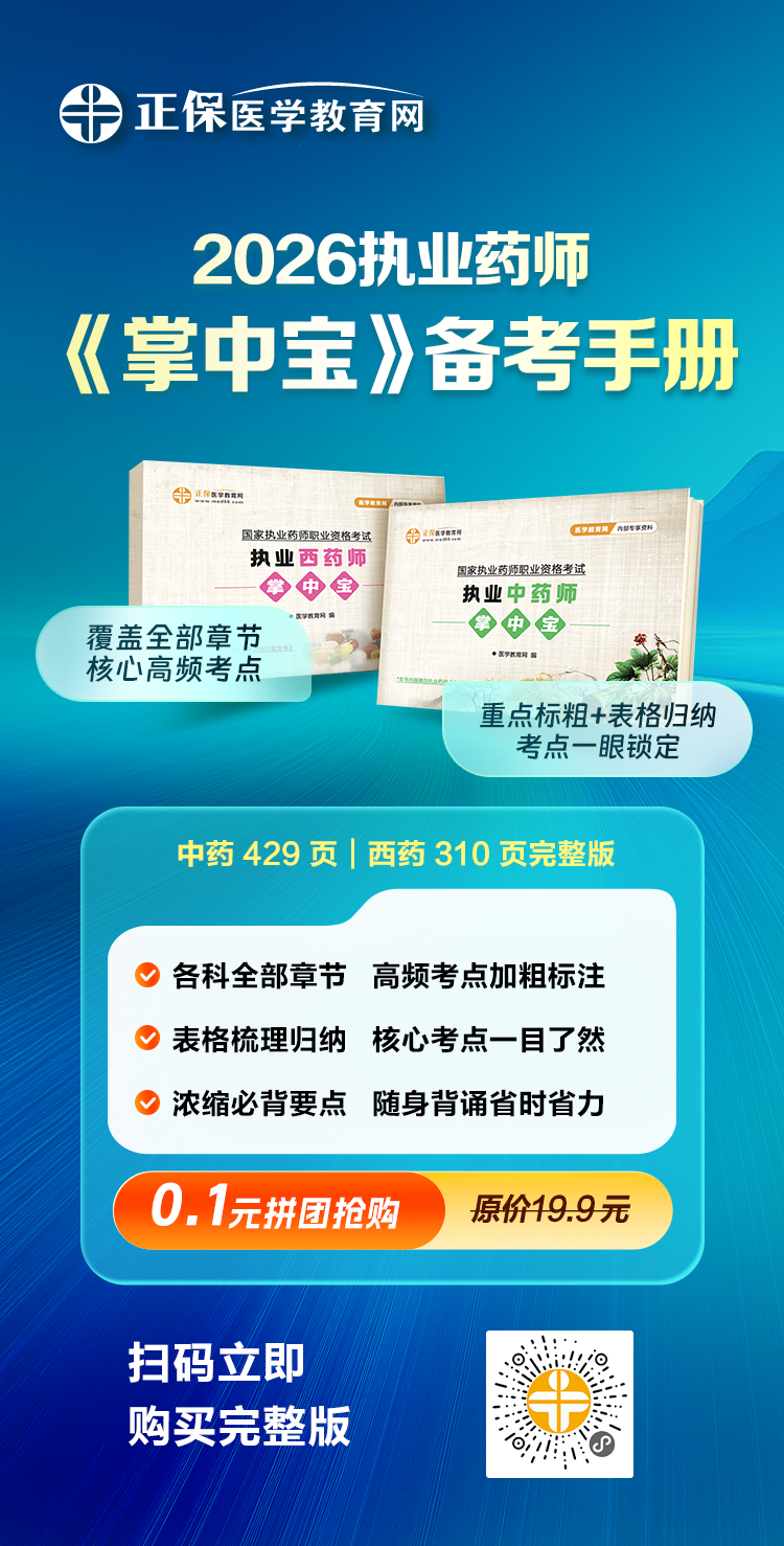 海报_副本