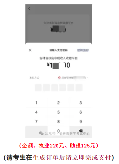 1 1