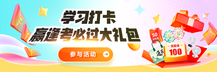 pc站-栏目顶部轮换690_230_ pc站-栏目顶部轮换690_230_