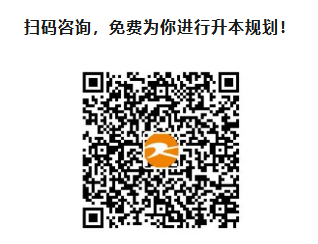 成年人的崩溃，从缺钱开始；而缺钱，从缺学历开始！