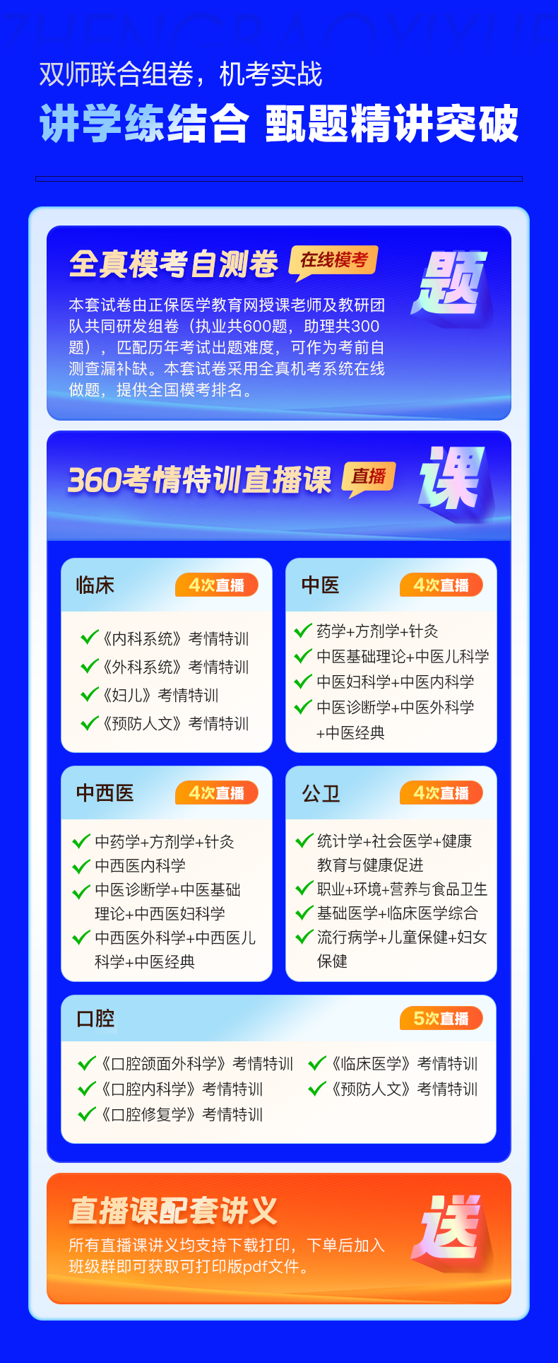 lQLPJxXc4O5SQVPNB4jNAxawrWMUyjxyt4wKJERM1sCHAA_790_1928 lQLPJxXc4O5SQVPNB4jNAxawrWMUyjxyt4wKJERM1sCHAA_790_1928