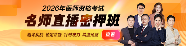 pc-首页轮换图600_150