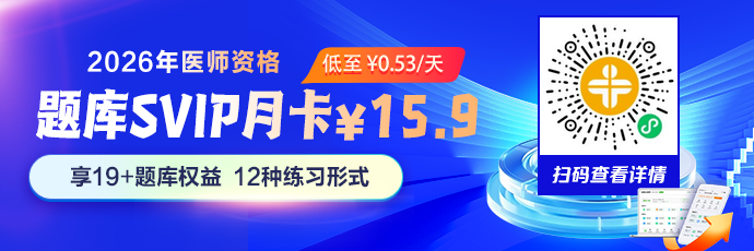 右侧空出二维码位 右侧空出二维码位