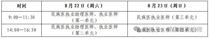 甘肃临夏2 甘肃临夏2