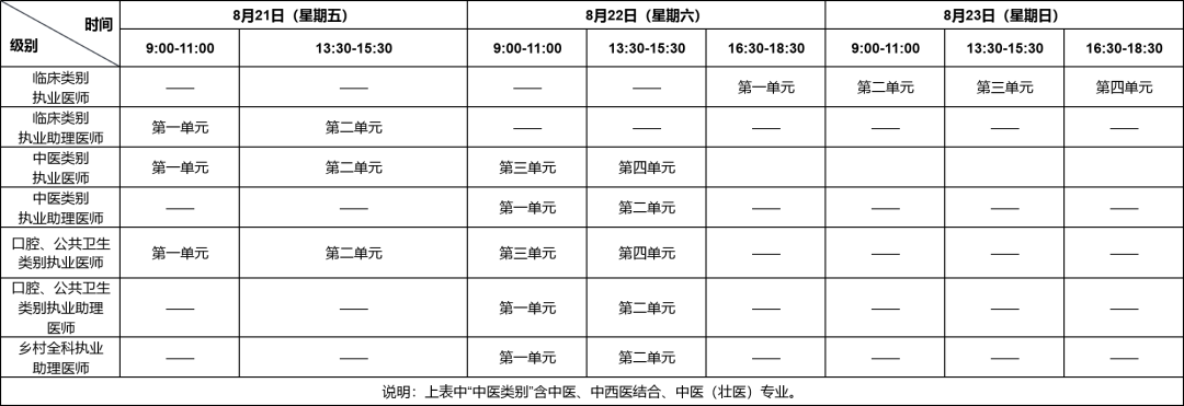 广西贺州1 广西贺州1