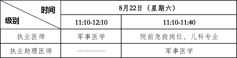 广西贺州2 广西贺州2