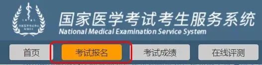 延边1 延边1