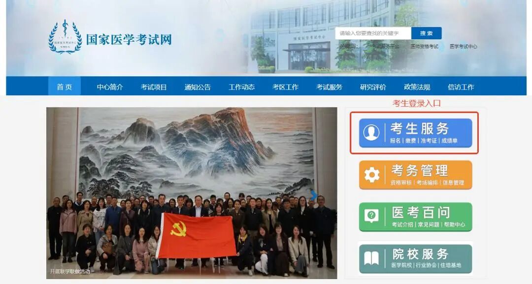 浙江台州1 浙江台州1