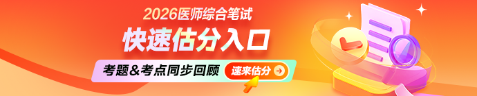 m站信息顶部 m站信息顶部