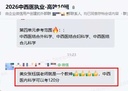 00ada2c30eec448fb3d7f96effc300f7