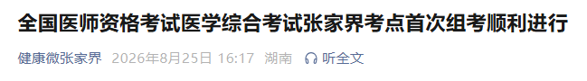 张1 张1