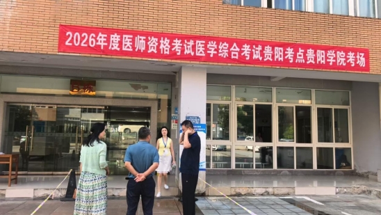 鬼2 鬼2