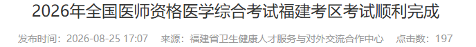 福1【】 福1【】