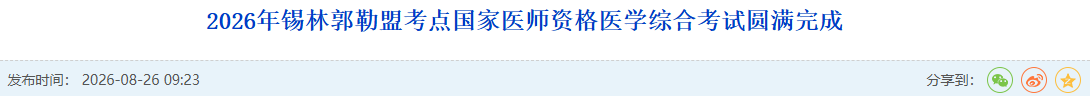 嘻1 嘻1