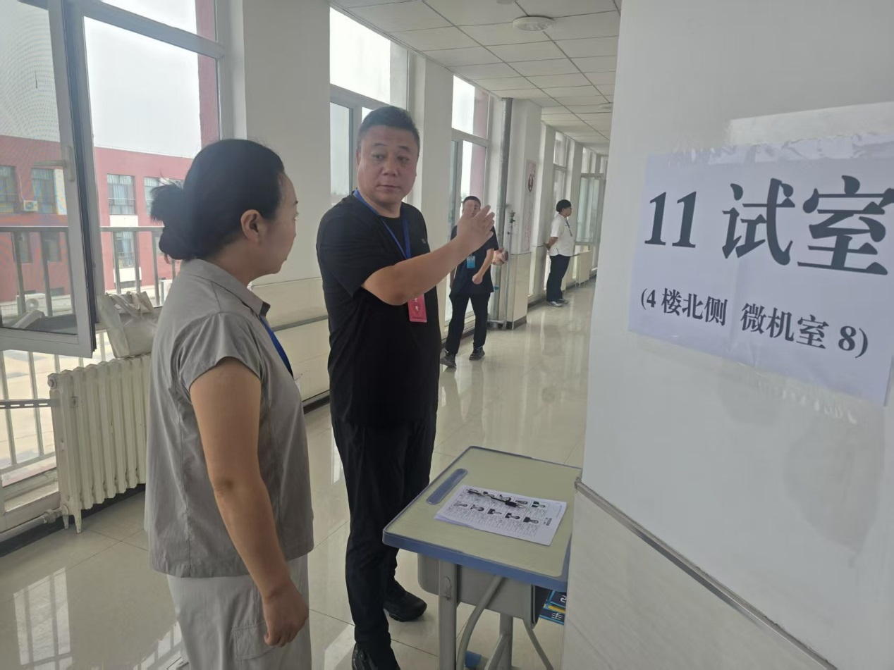 通辽2 通辽2