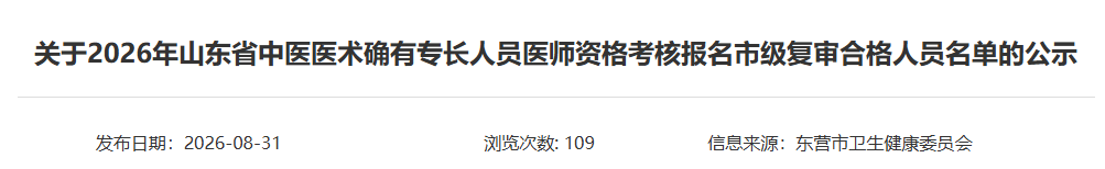 1 1