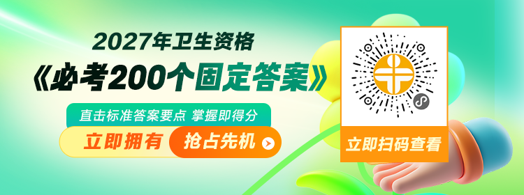 750_280不带二维码版 750_280不带二维码版