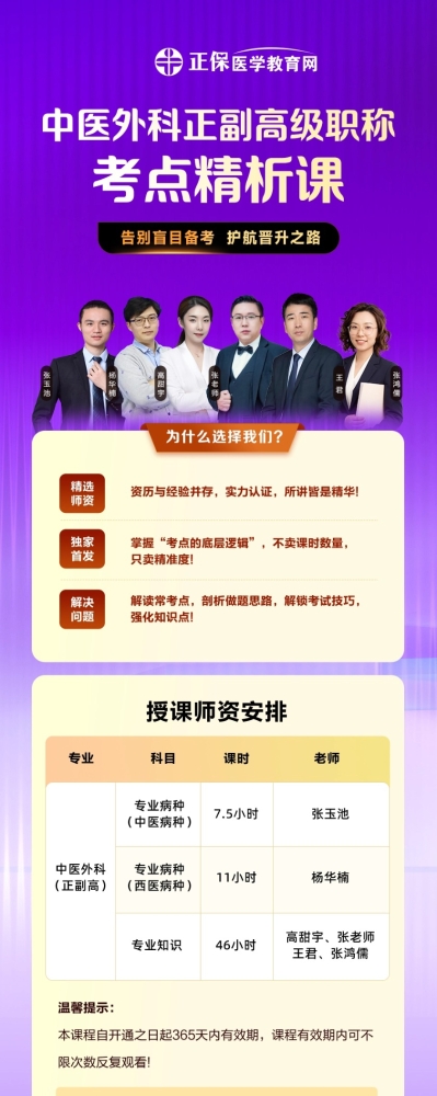 未命名(52) 未命名(52)