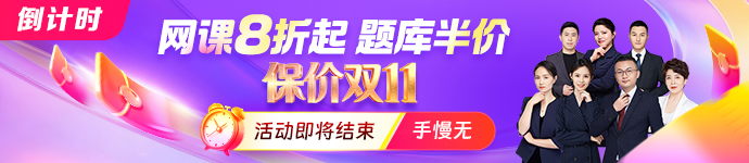2026年8月开学季活动