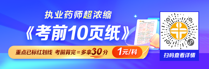 右侧空出二维码位_副本