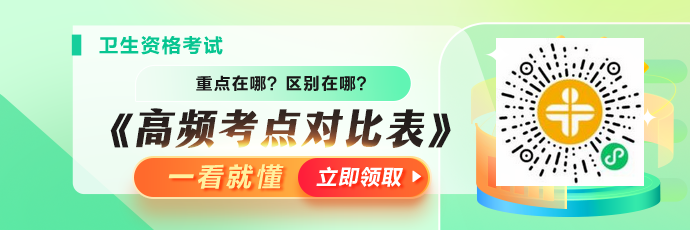 pc站_m站-栏目顶部轮换690_230_ pc站_m站-栏目顶部轮换690_230_