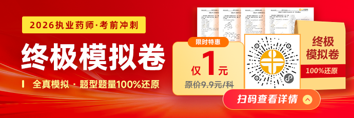 右侧空出二维码位 右侧空出二维码位