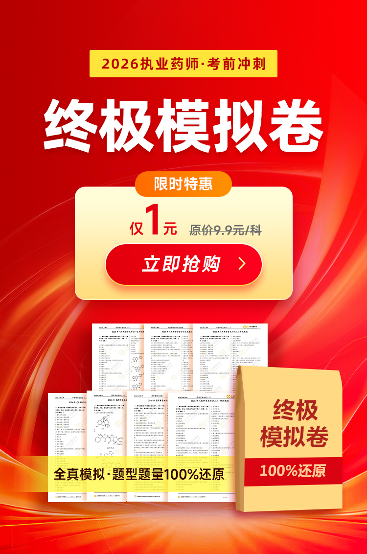 闪屏750_1132 闪屏750_1132