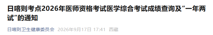 咨询 咨询